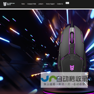 sunsonny Official website