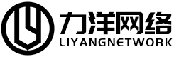 西安网站建设-西安网站制作-西安专业网站建设-西安网站设计-「力洋网络」