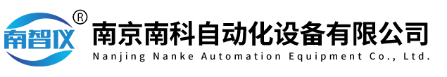 气体分析仪-工业看火电视-ABB模块-南京南科自动化设备有限公司